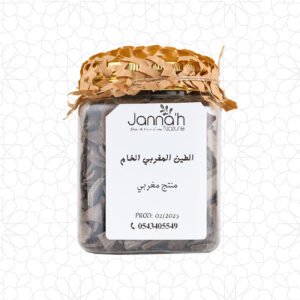 طين مغربي نقي 100%