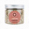 Moroccan Anise Seeds 180g