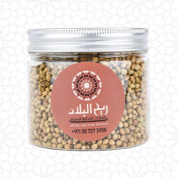 بذور الكزبرة المغربية
