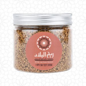 Moroccan Fenugreek 290g
