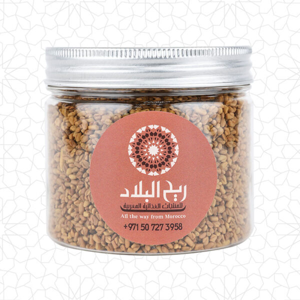 حلبة مغربية 290 جم