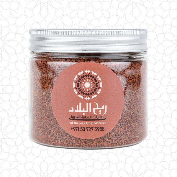 رشاد الحديقة المغربية 280غم