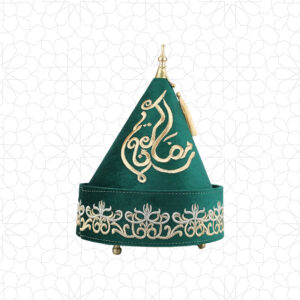 Royal Green Tayfoor 21cm