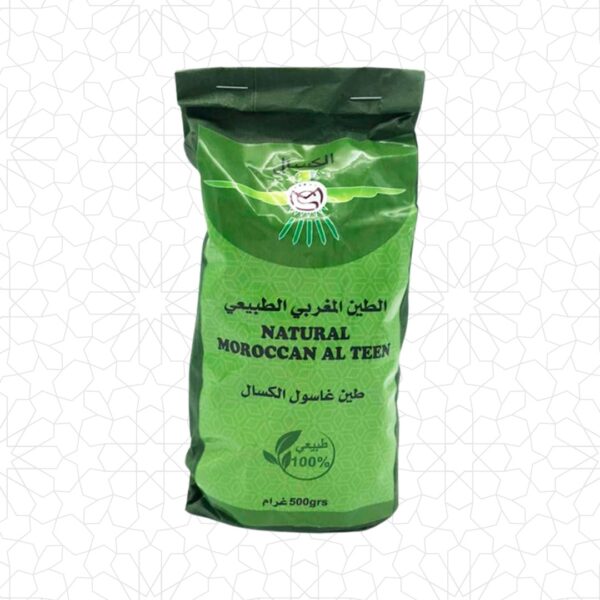 Moroccan Ghassoul