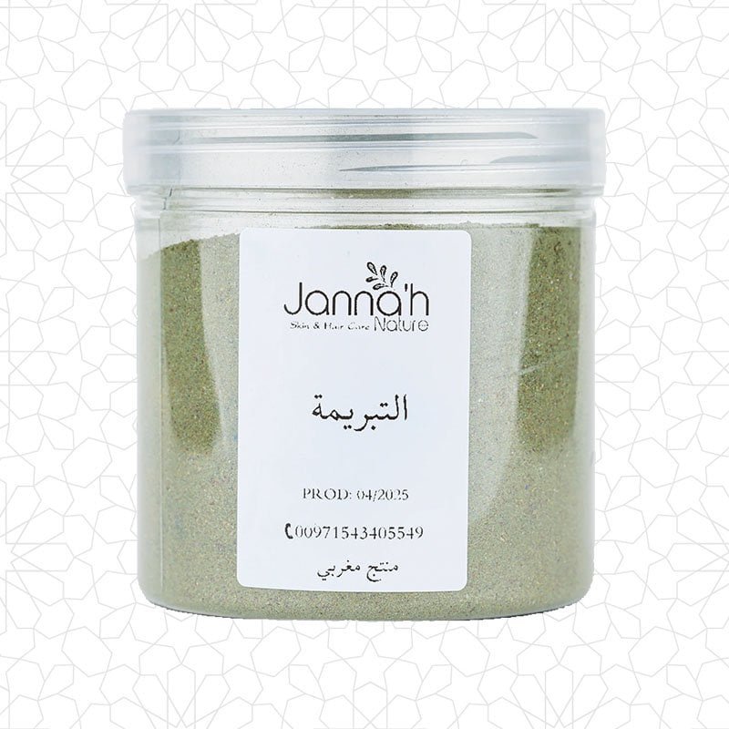 Bio Moroccan Tebrima