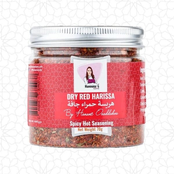 Dried Harissa
