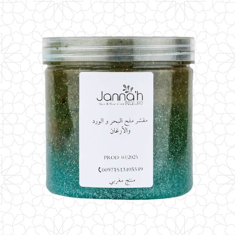 Sea Salt & Rose & Argan Oil Scrub
