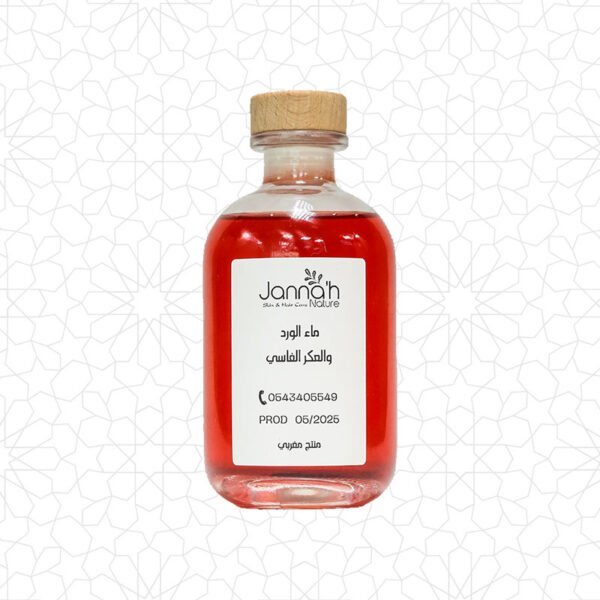 ماء ورد نقي 100٪ ماء ورد نقي 100٪ (Copy) (Copy)