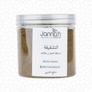 Bio Tech9i9a ( Hair Herbs)