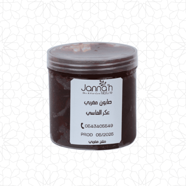 Aker Fasi Soap