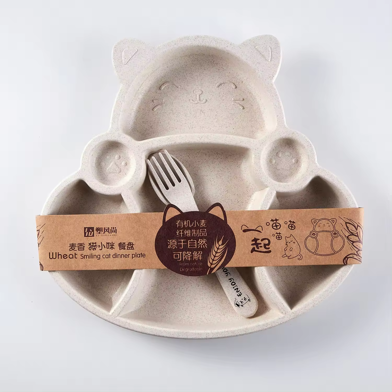 Plato de fibra de trigo Gatito
