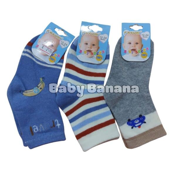 Pack 3 calcetines 12 - 24 meses niño