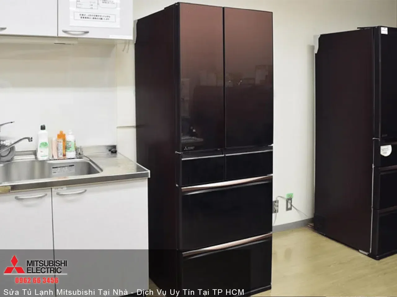 Bảo hành Bosch tủ lạnh Mitsubishi chính hãng tại nhà, dịch vụ uy tín và nhanh chóng tại TP.HCM.