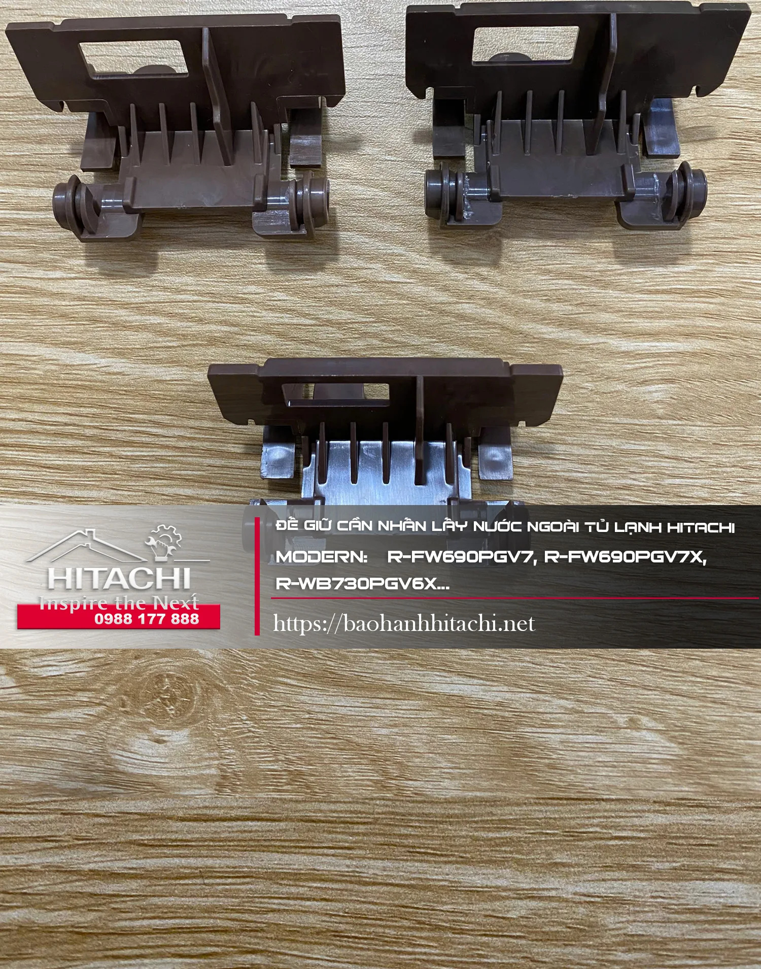 Ốp giữ cánh lấy nước nóng lạnh cho điều hòa Hitachi, linh kiện chính hãng, độ bền cao, phù hợp mô hình R-FW690PGV7, R-FW690PGV7X, R-WB730PGV6, liên hệ bảo hành Hitachi.