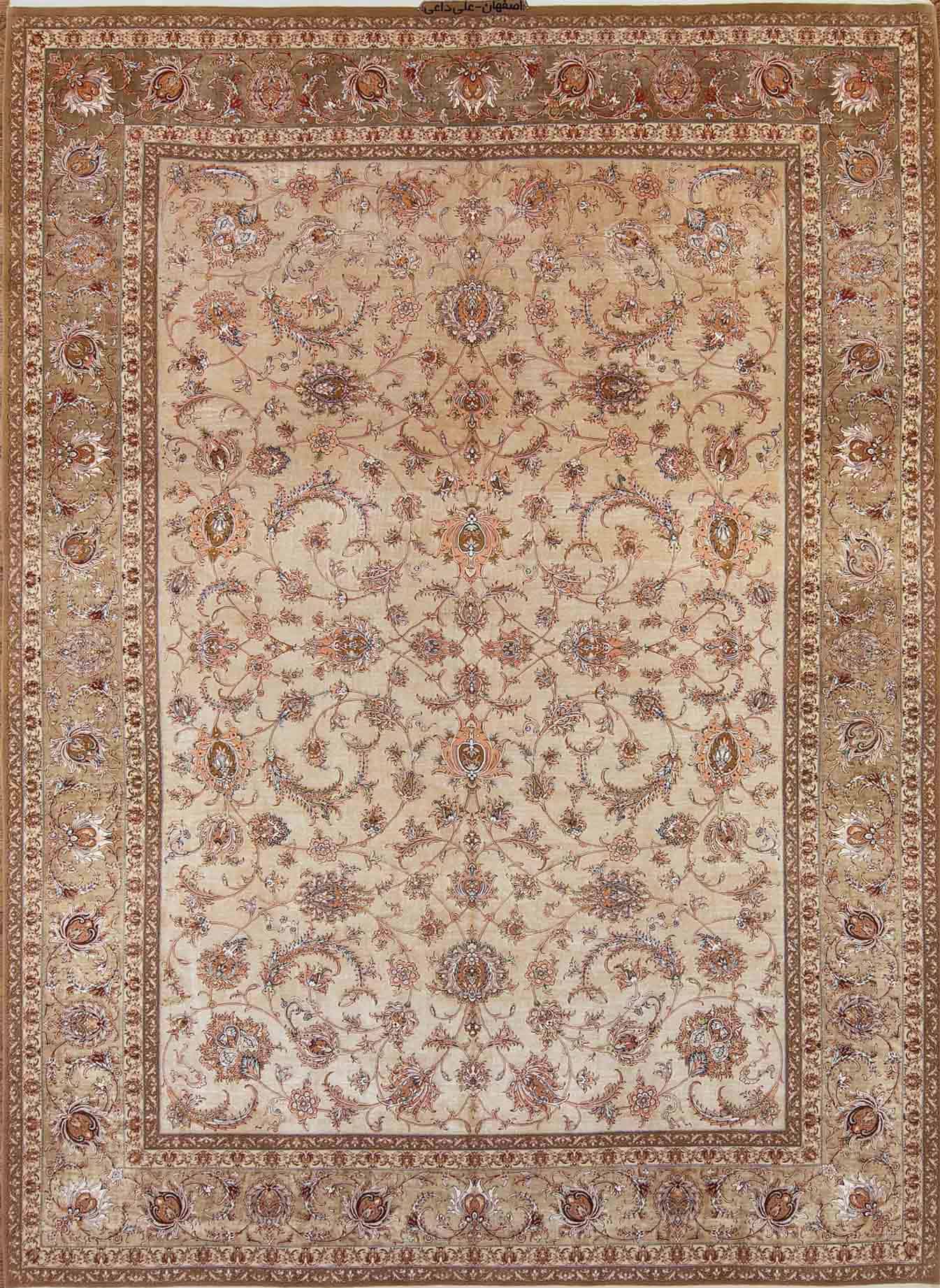 Persian Silk carpet, top quality handmade Persian Isfahan silk carpet with champagne and olive. Size 8.6x12.color. Size 8.6x12.