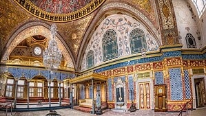 Image of the inside of Topkapi Palace Museum of Turkey.