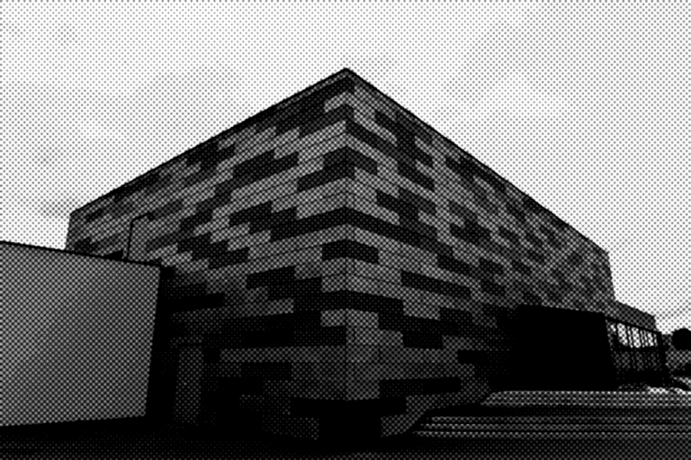 Photo du bardage d'un bâtiment