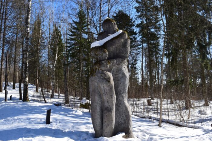 Lahti, Finland, Lahtis, Suomi, Lanupuisto