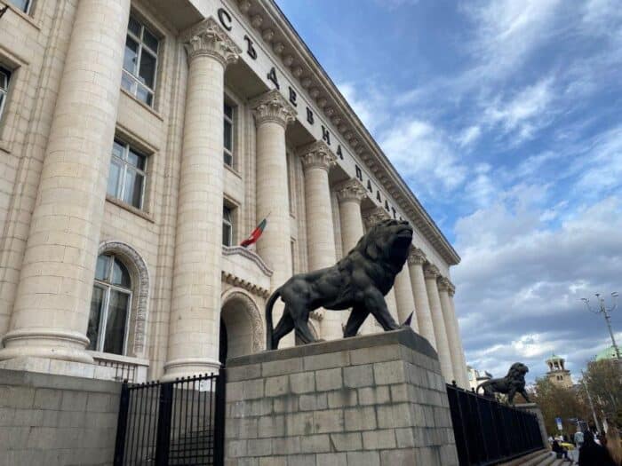 Sofia, Bulgaria