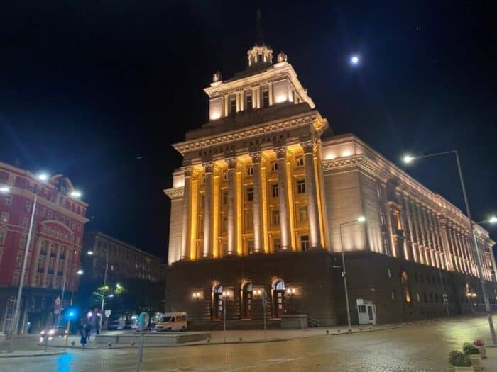Sofia, Bulgaria