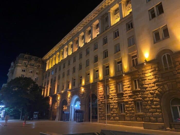 Sofia, Bulgaria