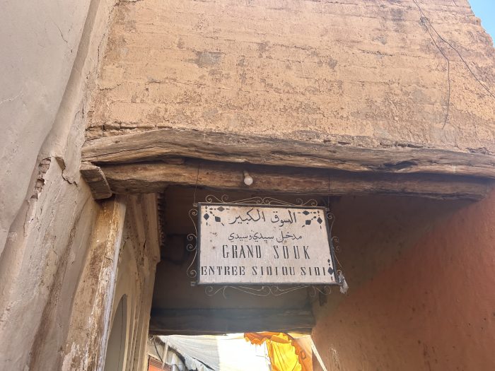 Taroudant, Morocco, Grand Souk