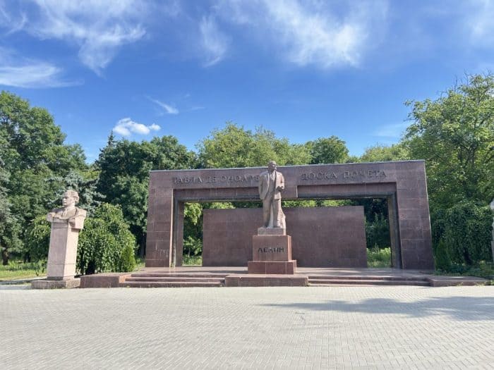 Chisinau, Chișinău, Moldova, Summer Solo Adventure 2025