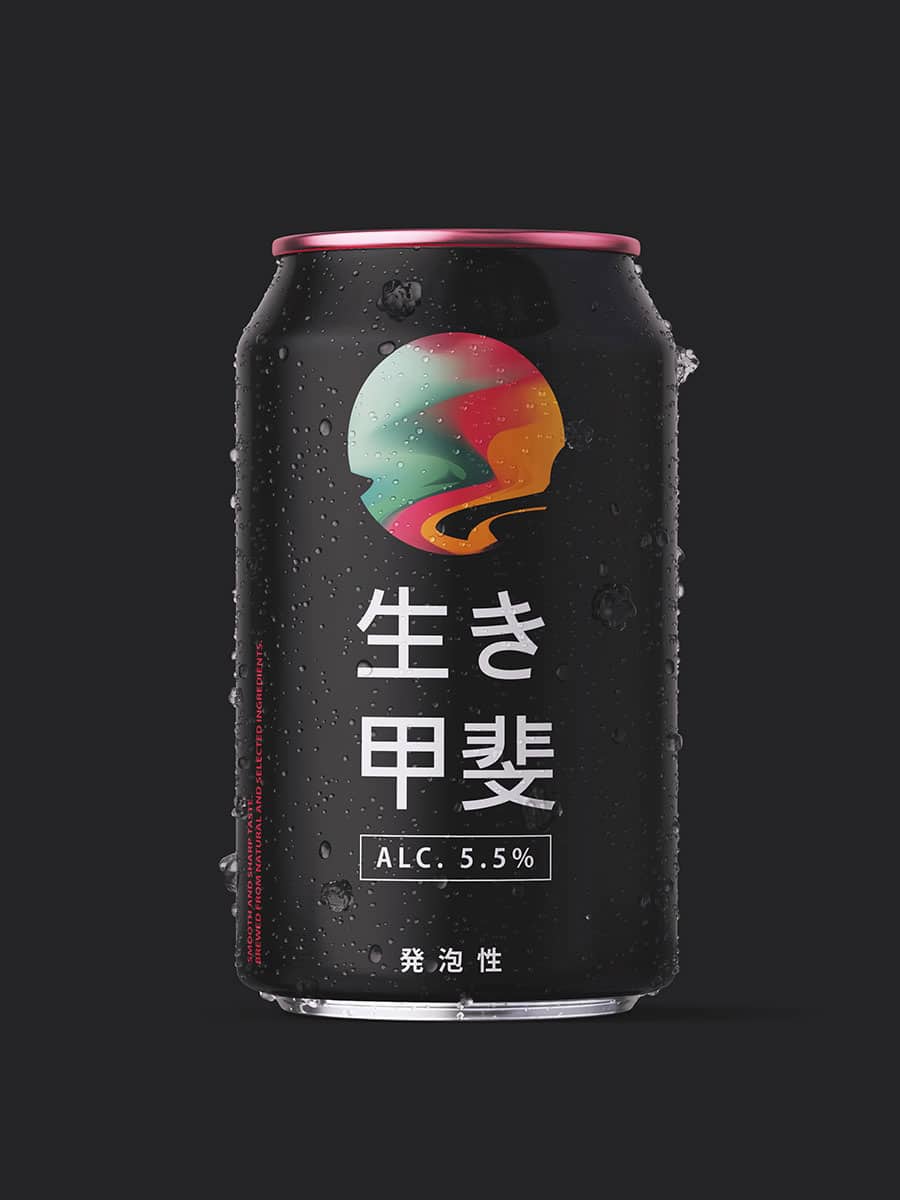 Japanese beer 330 ml