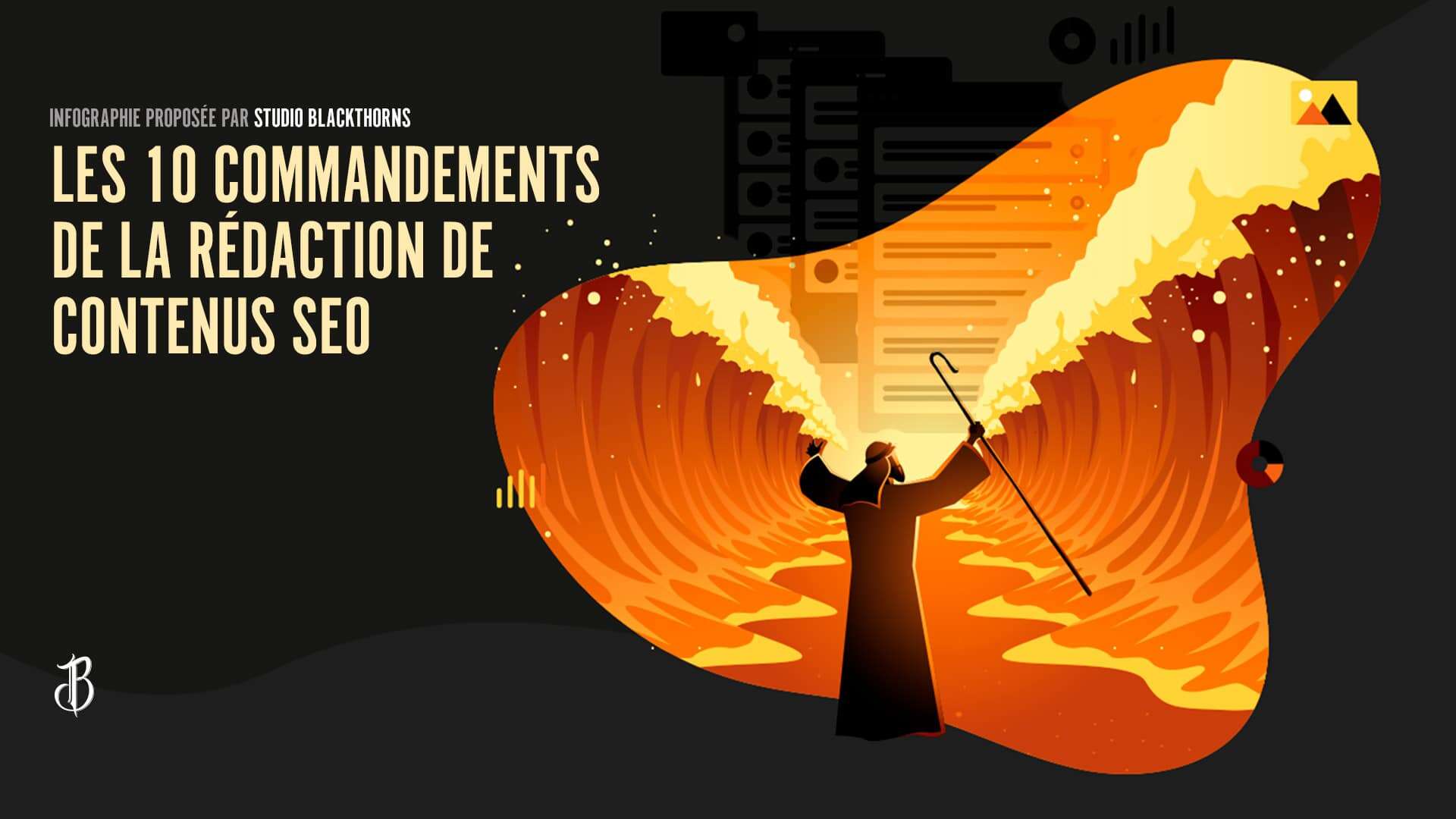 Les 10 commandements de la rédaction de contenus SEO