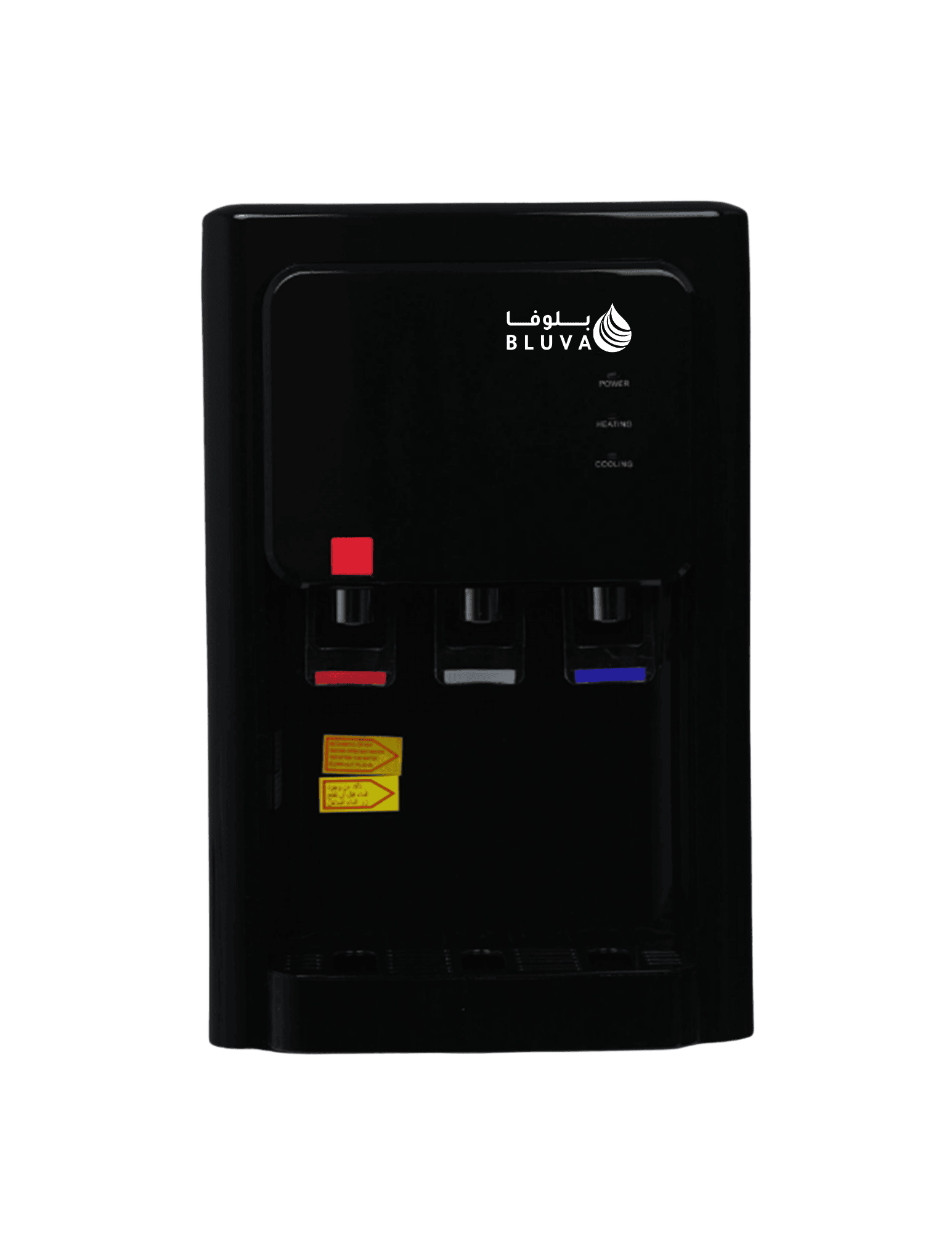 برادة مياه ألترا A من بلوفا – أسود