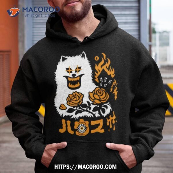 Haunted House Cat Halloween 2023 Shirt - Image 2