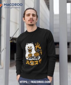 haunted house cat halloween 2023 shirt sweatshirt 1