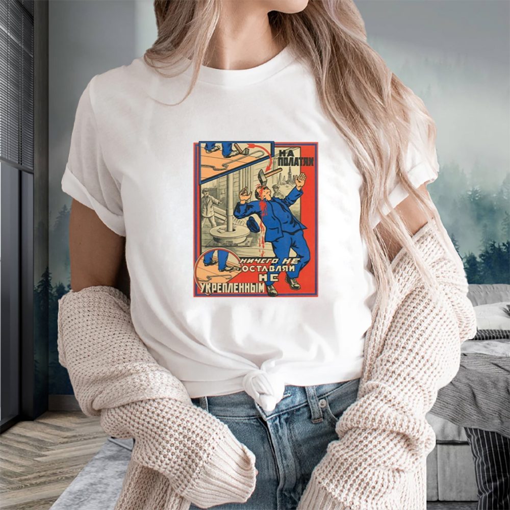 Loose On The Scaffold T-Shirt 4 Loose On The Scaffold T-Shirts