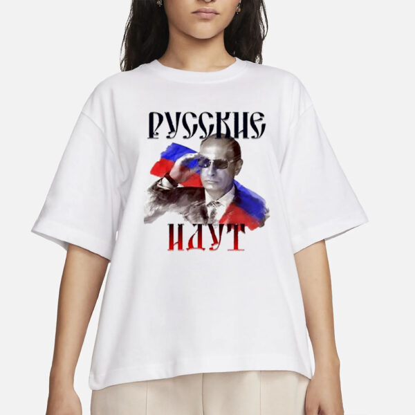Vladimir Vladimirovich Putin Pycckhe Hayt Vintage T-Shirts