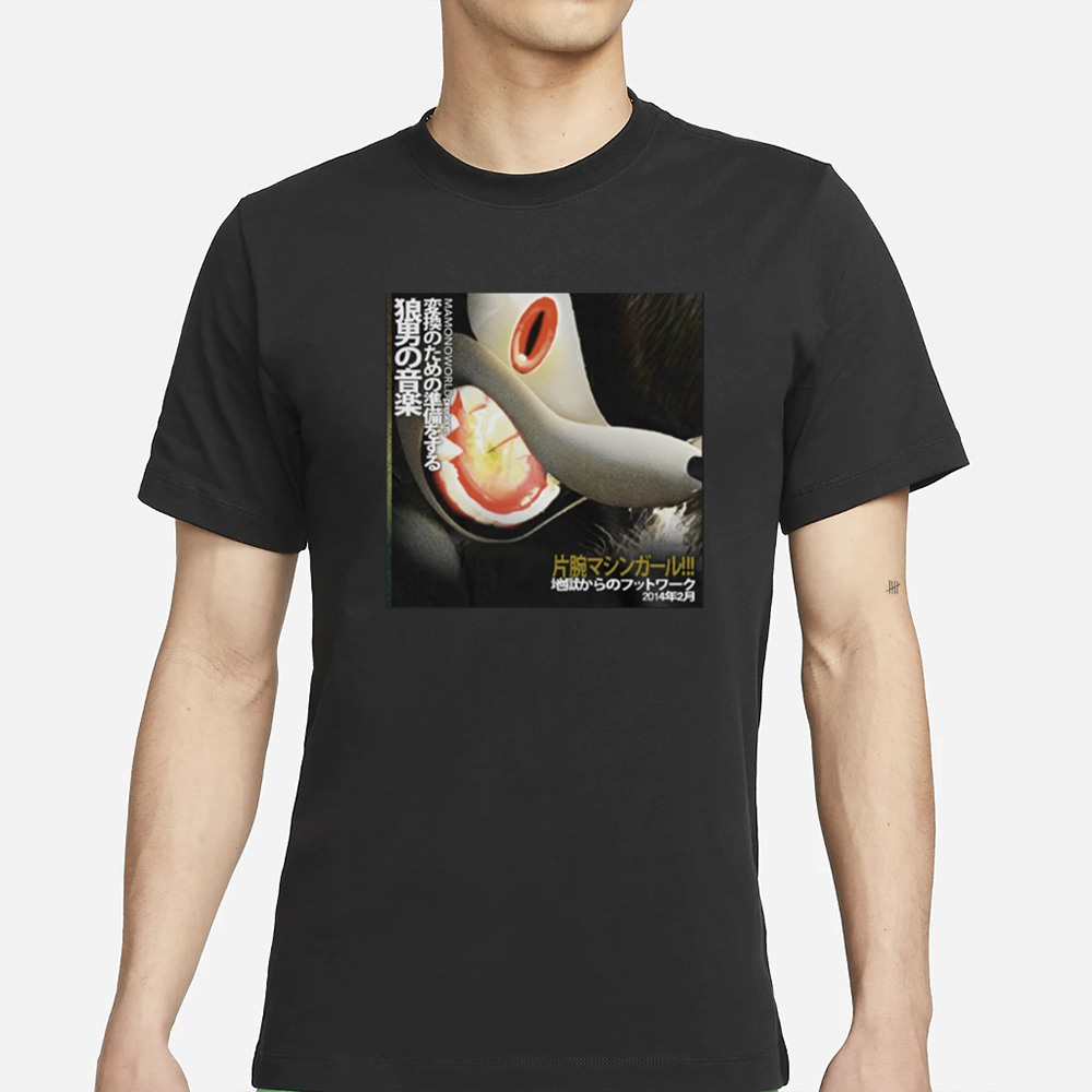 Mamono World Wrhg Shadow The Hedgehog T-Shirt 4 Mamono World Wrhg Shadow The Hedgehog T-Shirt