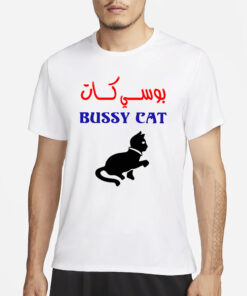 TAKWEERر BUSSY CAT T-SHIRT1