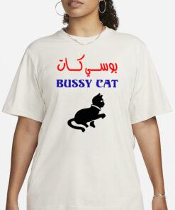 TAKWEERر BUSSY CAT T-SHIRT3