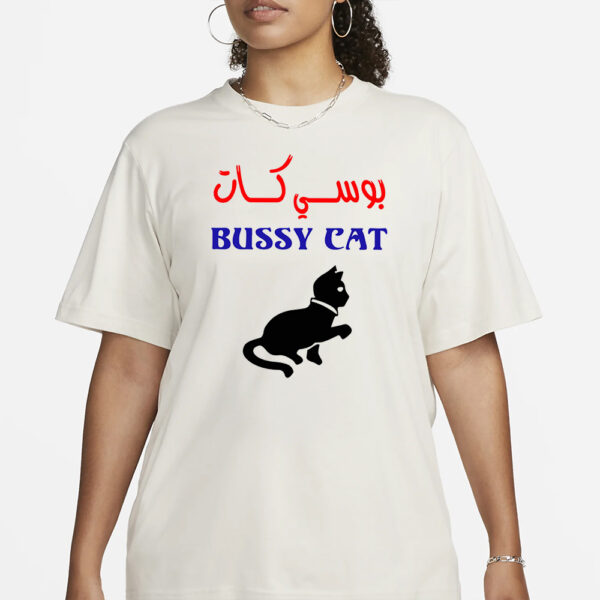 TAKWEERر BUSSY CAT T-SHIRT3