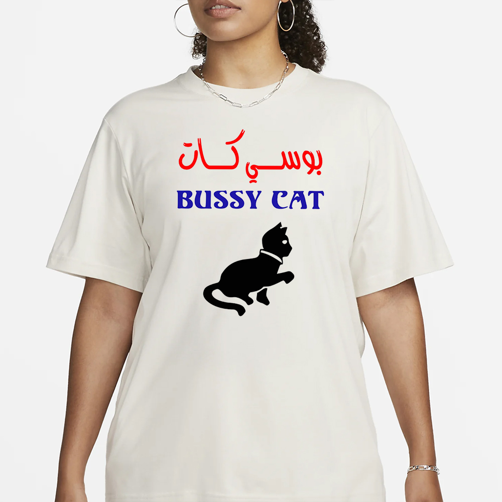 TAKWEERر BUSSY CAT T-SHIRT3