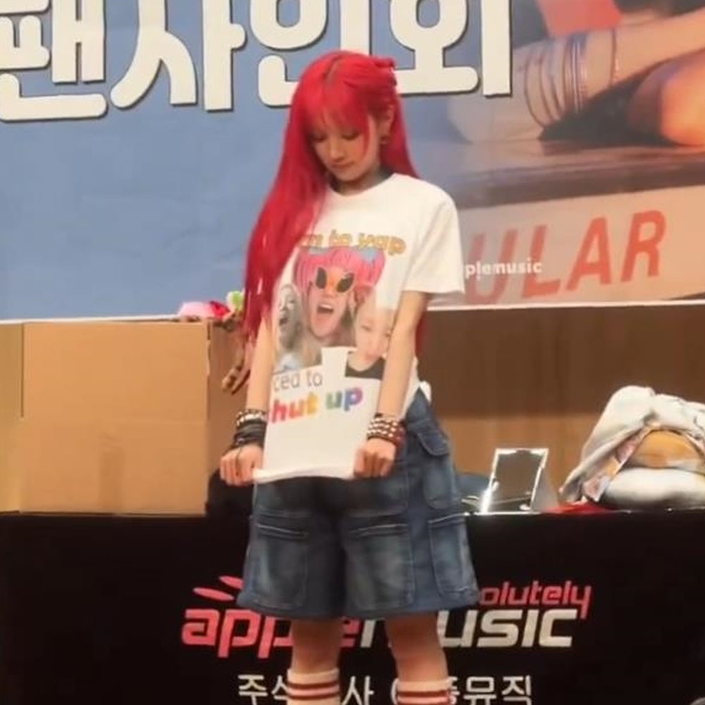 Song Yuqi Born To Yap Forced To Shut Up T-Shirt 5 Song Yuqi Born To Yap Forced To Shut Up T-Shirt1