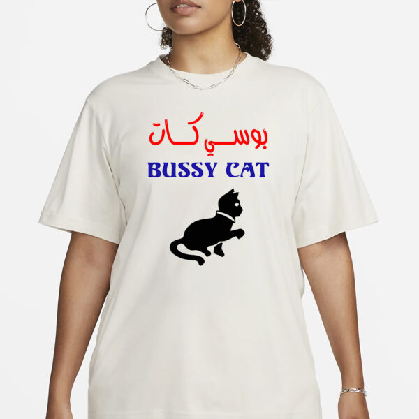 TAKWEER BUSSY CAT T-SHIRT34