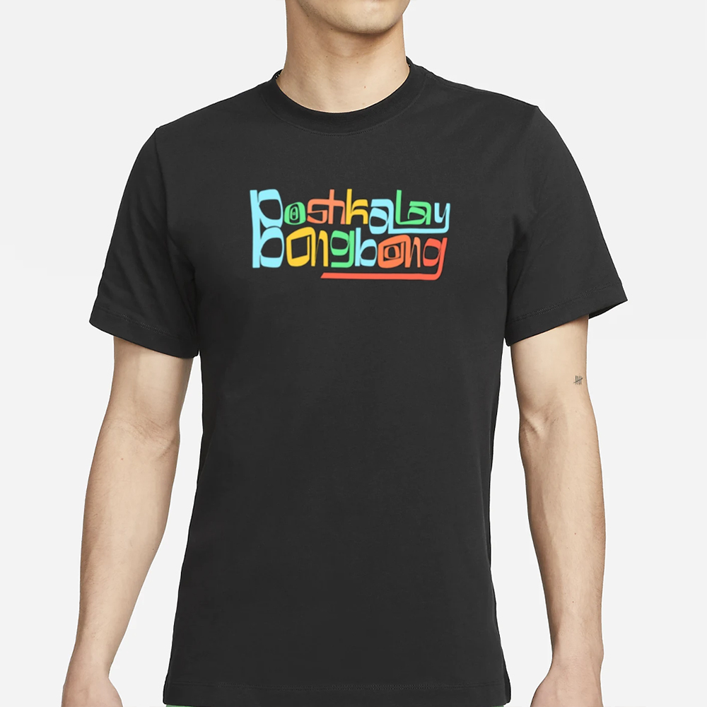 D'aydrian Harding Boshkalay Bong Bong T-Shirt 4 D'aydrian Harding Boshkalay Bong Bong T-Shirt