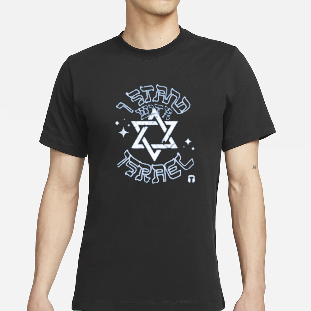 The Officer Tatum Store ISRAEL SOLIDARITY T-SHIRT 4 The Officer Tatum Store ISRAEL SOLIDARITY T-SHIRT
