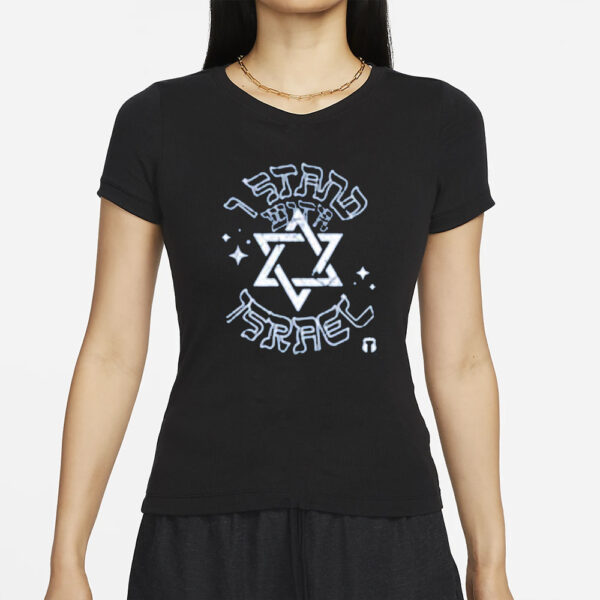 The Officer Tatum Store ISRAEL SOLIDARITY T-SHIRTs