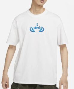 Umi Frog T-Shirt