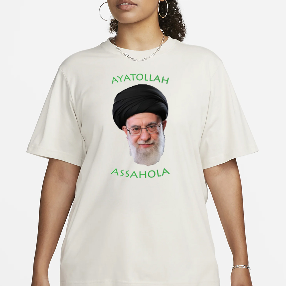 The Mossad Ayatollah Assahola T-Shirt 4 The Mossad Ayatollah Assahola T-Shirt1