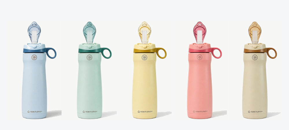 The Horizon range in the 26oz kit