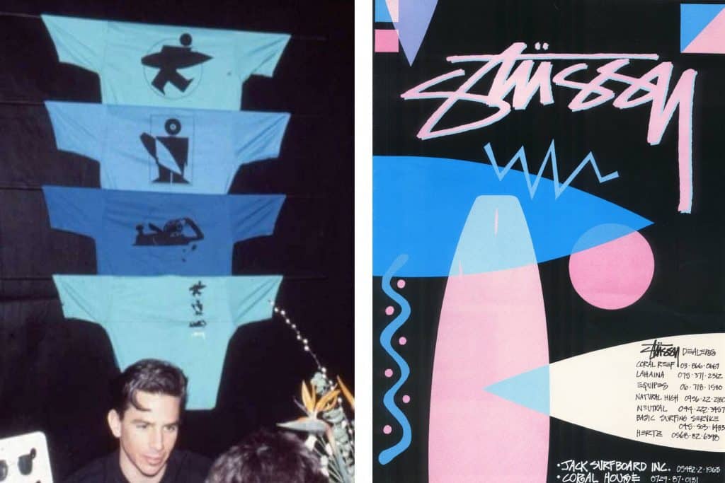 successful clothing brand