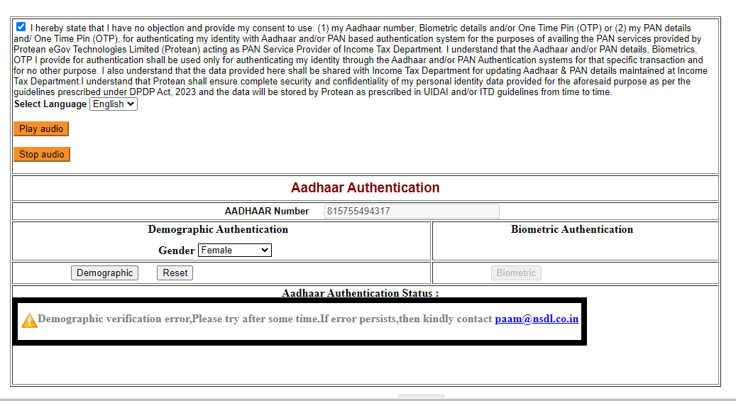 Demographic verification error,Please try after some time.If error persists,then kindly contact paam@nsdl.co.in Full article SEO with Demographic verification error,Please try after some time.If error persists,then kindly contact paam@nsdl.co.in