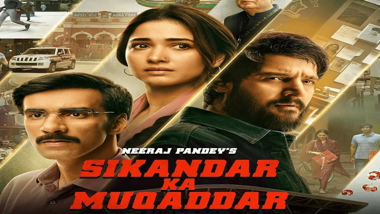 Sikandar Ka Muqaddar Movie Review (Netflix) Sikandar Ka Muqaddar Movie Review (Netflix)